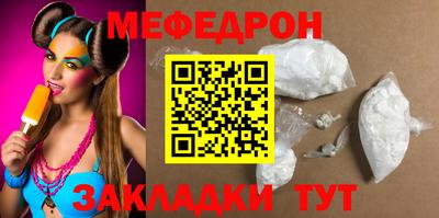 марки lsd Рязань