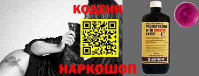 гашиш Рыбинск