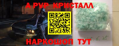 МДМА Свободный