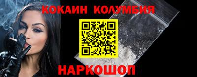 альфа пвп Рузаевка