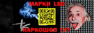 гашиш Рыбинск