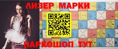 MDMA Малоярославец