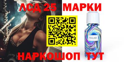 гашиш Рыбинск