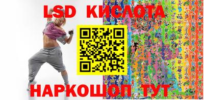 гашиш Рыбинск