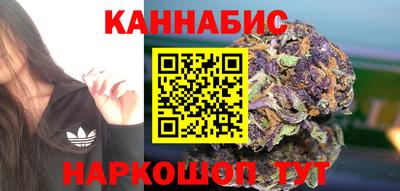 гашиш Рыбинск