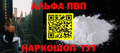 марки lsd Рязань