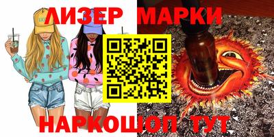 гашиш Рыбинск
