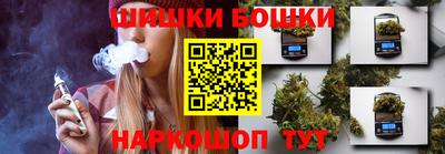альфа пвп Рузаевка