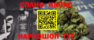 марки lsd Рязань