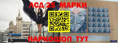 ешки Северобайкальск