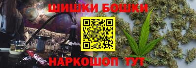 марки lsd Рязань