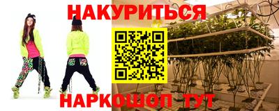тгк Мариинск