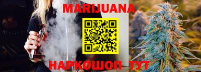 альфа пвп Рузаевка