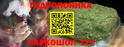 марки lsd Рязань
