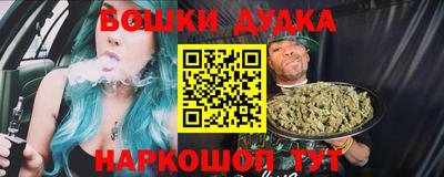 альфа пвп Рузаевка