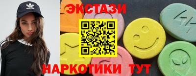 прущая мука Малгобек