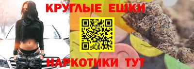 альфа пвп Рузаевка