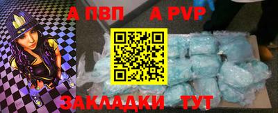 гашиш Рыбинск