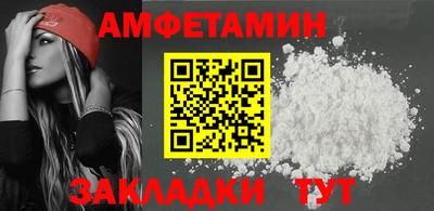 гашиш Рыбинск