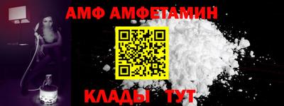 марки lsd Рязань