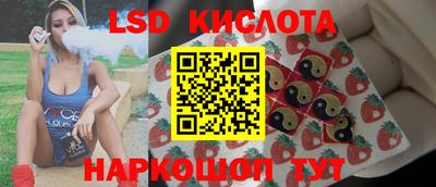 гашиш Рыбинск