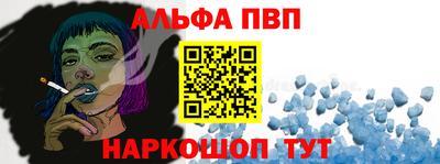 марки lsd Рязань