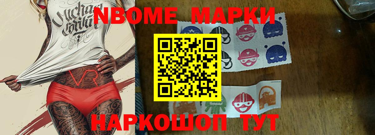 ЛСД экстази кислота  Вход с VPN  Лсд 25 экстази  Россия  Лсд 25 экстази кислота 